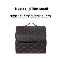 카크닉 차량 연결 텐트 차박텐트 카쉘터 카텐트 도킹텐트 자동차 트렁크 정리함 자동차용 상자 정리함 접이식 상자 자동차 액세서리 트렁크 자동차 제품용 내부 보관 상자, 협력사, 검정 빨강 작은1