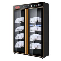 업소용냉장고 타올 온장고 에스테틱 미용실 피부샵, 980BM 8단 스테인리스(열기 순환 강화)