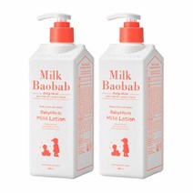 밀크바오밥 베이비&키즈 마일드 로션 500ml 1+1