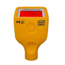 측정기 필름 코팅 정밀 도막 두께 금속 표면, LS220 파란색 l하단상세이미지참조l
