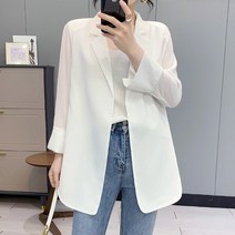 위위브렌 여성용 베이직 심플 자켓