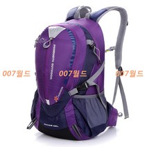 남녀공용 등산 배낭 트래킹 자전거 가방 백팩 25L