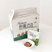 하루견과 한줌견과 믹스넛 아몬드 브라질너트 캐슈넛 호두, 30봉