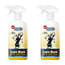 포멀비 데일리 딥클린 풋샴푸 복숭아향 350ml X 2
