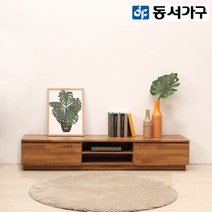 동서가구 LV 라떼 소파테이블&거실장 4종, 04. 라떼 1800 거실장 멀바우(918479)