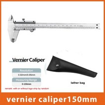 다이얼 캘리퍼스 금속 버니어 디지털 전자 마이크로 미터 눈금자 깊이 측정 도구 게이지 기기 0-150mm 6, 06 vernier caliper