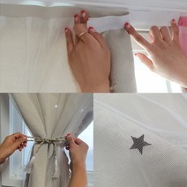 무타공 작은창 암막커튼 간편 찍찍이 설치 별타공 베이지 100x150