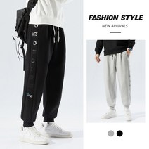 클로이 쭈리 팬츠