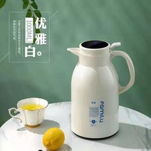 온도표시보온병 스마트 온도표시 보온병 가정용 온수포트 유리 내부 디스플레이 온도 플라스틱, T05-1.9L스마트 온도표시 업그레, C08-그린티