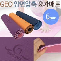 상세페이지 참고 요가매트GEO 압축요가매트요가매트 요가매트 필라테스매트 압축매트 헬스 운동용품드림무역, 이미지참조