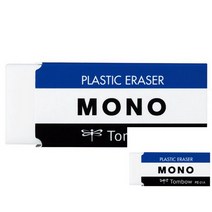 TWKL 모노 지우개 스탠다드 40개 1세트