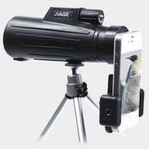 입문용 지아지 스마트폰 망원경 HD 대구경 단망경 단안 장거리 휴대용, 옵션 참조cm