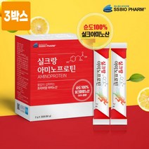 식약처인증 실크 아미노산 펩타이드 분말 가루 스틱형 식물성 단백질 파우더 누에고치 단백질 저분자 가수분해 단백질 bcaa 아미노산 류신 아르기닌 타우린 비타민c 고칼슘 고단백 효능, 3박스