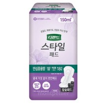 디펜드 여성용 스타일 패드 대용량, 24cm 중용량, 18개입, 2개
