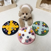 PETCA 강아지 노즈워크 먹이퍼즐 지능개발 장난감 중급 NK2302, 핑크