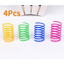 새끼 고양이 코일 나선형 스프링 장난감 인터랙 지 봄 다채로운 애완동물 장난감반려동물 제품, 01 4pc