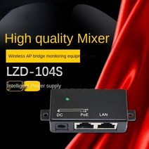 802 3af PoE 인젝터 분배기 기가비트 24V 48V 수동 (IP 카메라 VOIP, 단일옵션