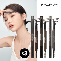 맥퀸뉴욕 [1+ 1+ 1] 워터프루프 오토 아이브로우 픽싱파우더, 월넛(픽싱) 2+내추럴운(픽싱)