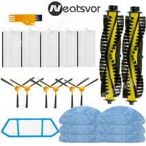 Hepa 필터 걸레 메인 브러시 Neatsvor X500 Pro Tesvor T8 S6 Ikhos Create NetBot S15 진공 청소기 부품, 18 set 18