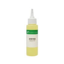 피마자유/천연비누 화장품 만들기 DIY 재료, 1개, 500ml