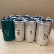 450V 국산콘덴서 유럽CE 모터 기동 콘덴서 알루미늄캔타입, 450VAC 60uF