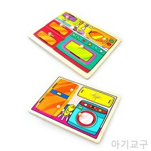 GBW7975FA 퍼즐 블럭 소꿉 유아 흔들목마 원목 주방 그림판 하페 자동차 거실 아기방꾸미기 놀이 아기교구 나무장난감 f-02860 유아동퍼즐, 도매24 주방원목퍼즐