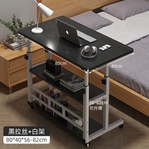 높이조절 책상 노트북 스탠워크 졸음방지 컴퓨터 키다리 사무가구 키높이 리프트업 높낮이조절 수동, 12. 3단 와이드 블랙