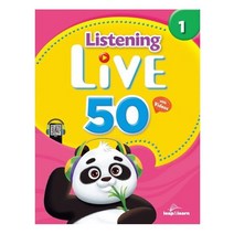 Listening Live 50 1, Naomi Styles(저),Leap&Learn(립.., Leap&Learn(립앤런)