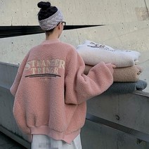 야상 매력적인 캠퍼스 야상점퍼 나들이 사파리