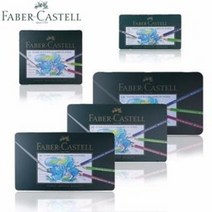 파버카스텔 전문가용 수채색연필 12색 24색 36색 60색 72색 120색 알버트뒤러 세트 / 옵션선택, 틴케이스 24색