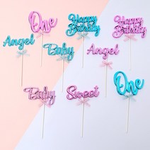 [피앤비유니티]one angel baby토퍼, 엔젤 토퍼-핑크