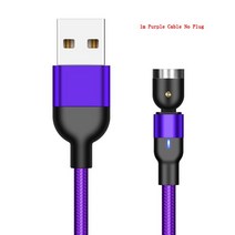 마그네틱 케이블 Usb 타입 C 360 180 삼성 호환 S20 용 Ultra Xiaomi Mi 10 Pro Realme Magnet Kabel Cavo Magnetico, [06] 1m Purple Cable