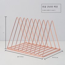Stevevivian INS Nordic Wind Iron Art Golden Triangle 창조적 인 사무실 창조적 인 사무실 데스크탑 잡지 저장 선반 금속 책 보고서, 로즈 골드