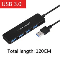 usb허브 c타입 허브 usb 포트 3.0 4 2.0 마이크로 가 있는 외부 분배기 imac 노트북 컴퓨터 액세서리 어댑터 충전, USB 3.0 120cm