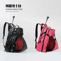 승마 가방 장비 용품 어린이 대용량, 진한 파란색 (휴대하기 쉬운) 배낭