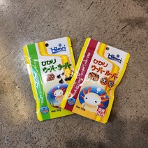 히카리 우파루파사료 소립 30g 아홀로틀사료 뉴트사료 살라만다사료 [5~12cm]