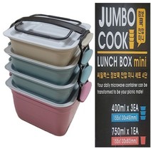 [인기템100] 점보쿡 미니 찬합도시락 야외도시락 나들이 캠핑 _ 325635EA, 본상품선택