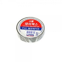 서통 절연 테이프 / 전기 테이프