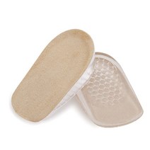 데이먼트 실리콘 키높이 기능성 깔창