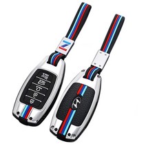 굿카굿즈 현대 야광 메탈 키케이스 키홀더 4 5 7버튼, 현대 A타입 5버튼