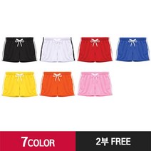 반바지 7컬러2선반바지 2선숏반바지 밴딩반바지