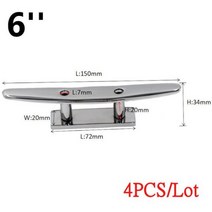 해양보트수리용품 로우 플랫 클리트 스테인레스 스틸 316 보트 마린 데크 요트 액세서리 4PCs/로트, 4pcs 6 Inch