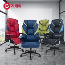 지케이 K-투유 SEM 게이밍의자 중역의자 국내 생산 방문 A/S 프리미엄 서비스 보장, 블랙