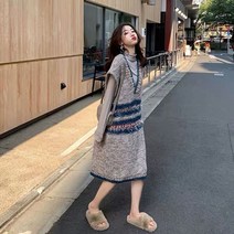 인디안써머 수술니팅 레이어드세트 스웨터 조끼형 원피스