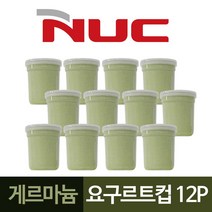 <YT_ON>엔유씨 게르마늄 요구르트컵 청국장용기 12P[YT0722], <q@p>_본상품선택_<qp>” class=”wr-img”></a></div>
</div>
</div>
</div>
<div class=