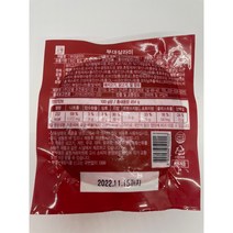 오뗄 살라미 소시지 454g 5개 /땅스부대찌개 부대찌개 소시지