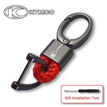 KYMCO AK550 CT250 XCITING 400 500 Downtown DT 125 200i 300i 350i 꼰 로프 열쇠 고리 금속 바이크 오토바이 액세서리, [02] Red