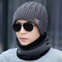 보슈 남성 남자 겨울 털모자 비니 모자 넥워머세트 방한모자 cm1-3