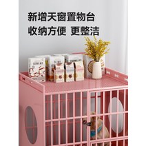 야외개집 금털 개집 중대형견 특대형 실내 화장실 더 두껍고 튼튼한 총애-11691, 옵션04, S-소형 78X54X80 소형견에 적합