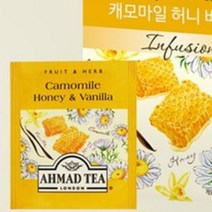 카모마일 캐모마일차 허니n바닐라 아마드티 허니n바닐라 20티백